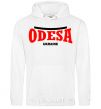 Men`s hoodie Odesa Ukraine White фото