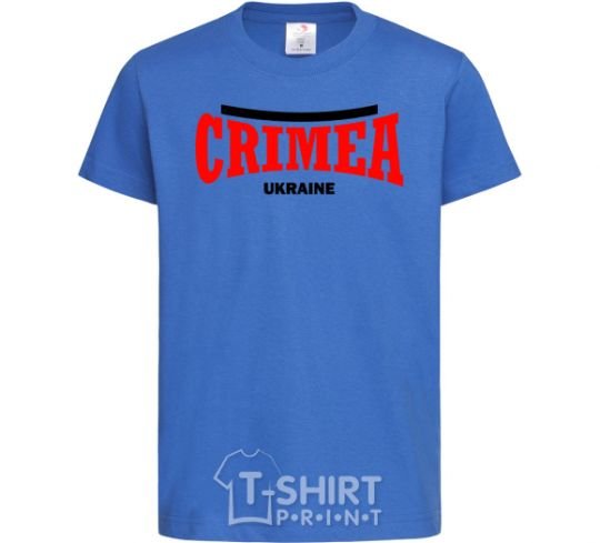 Kids T-shirt Crimea Ukraine royal-blue фото