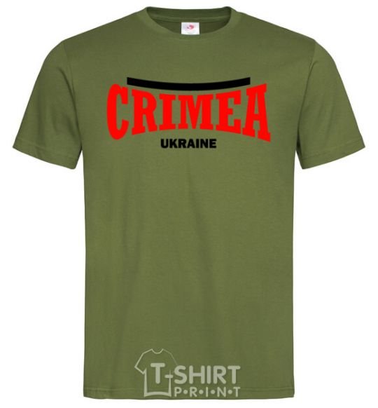 Men's T-Shirt Crimea Ukraine millennial-khaki фото