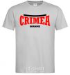 Men's T-Shirt Crimea Ukraine grey фото