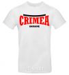 Мужская футболка Crimea Ukraine Белый фото