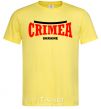 Men's T-Shirt Crimea Ukraine cornsilk фото