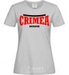 Women's T-shirt Crimea Ukraine grey фото