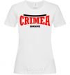 Women's T-shirt Crimea Ukraine White фото
