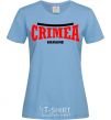 Women's T-shirt Crimea Ukraine sky-blue фото