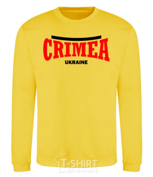Свитшот Crimea Ukraine Солнечно желтый фото