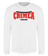 Sweatshirt Crimea Ukraine White фото