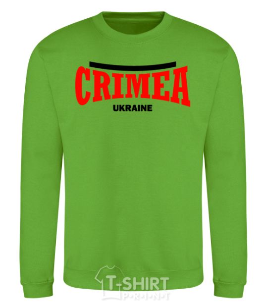 Sweatshirt Crimea Ukraine orchid-green фото