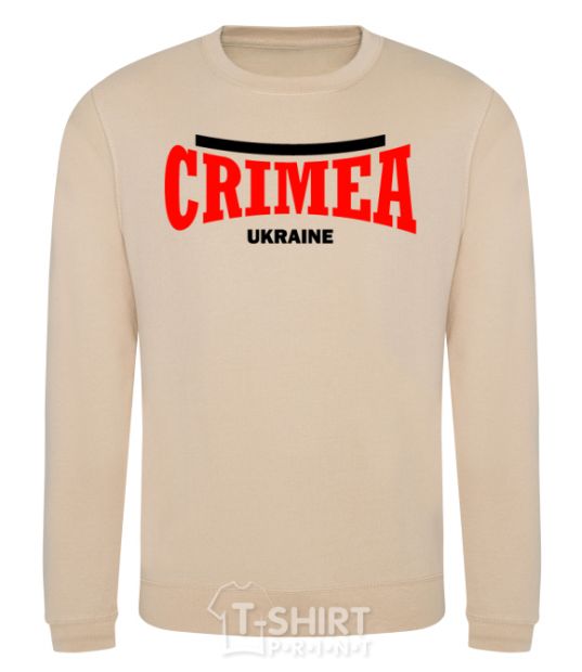 Свитшот Crimea Ukraine Песочный фото