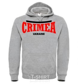 Men`s hoodie Crimea Ukraine sport-grey фото