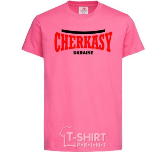 Kids T-shirt Cherkasy Ukraine heliconia фото