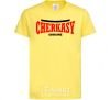 Kids T-shirt Cherkasy Ukraine cornsilk фото