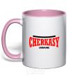 Mug with a colored handle Cherkasy Ukraine light-pink фото