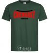 Men's T-Shirt Cherkasy Ukraine bottle-green фото