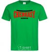 Men's T-Shirt Cherkasy Ukraine kelly-green фото