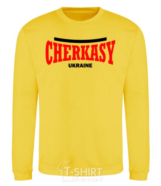 Sweatshirt Cherkasy Ukraine yellow фото