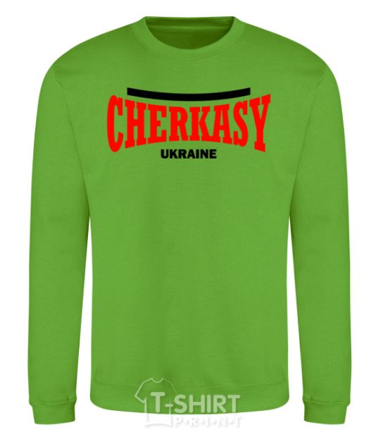 Sweatshirt Cherkasy Ukraine orchid-green фото