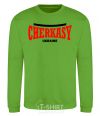 Sweatshirt Cherkasy Ukraine orchid-green фото