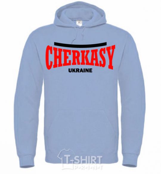 Men`s hoodie Cherkasy Ukraine sky-blue фото