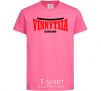 Kids T-shirt Vinnytsia Ukraine heliconia фото