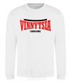 Sweatshirt Vinnytsia Ukraine White фото