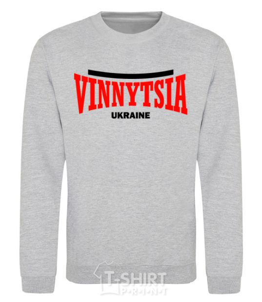 Sweatshirt Vinnytsia Ukraine sport-grey фото