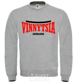 Sweatshirt I'd rather be in Vinnytsia sand фото