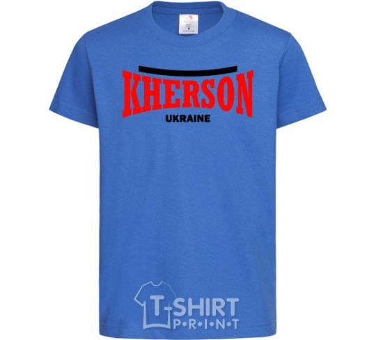 Детская футболка Kherson Ukraine Ярко-синий фото