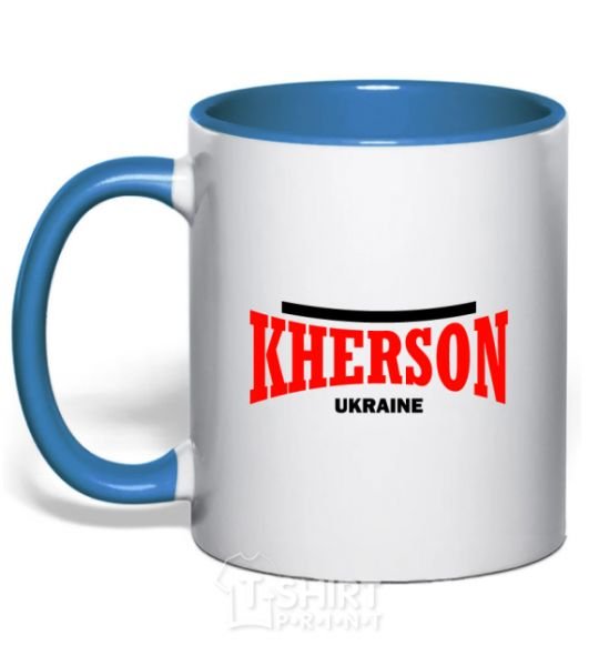 Чашка с цветной ручкой Kherson Ukraine Ярко-синий фото