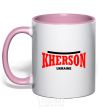 Mug with a colored handle Kherson Ukraine light-pink фото
