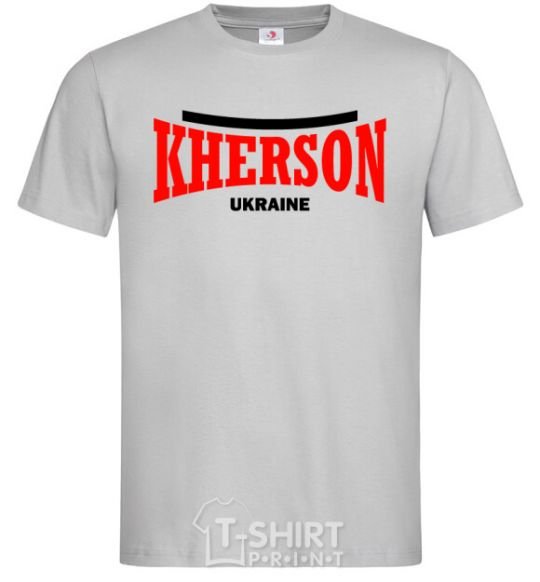 Мужская футболка Kherson Ukraine Серый фото