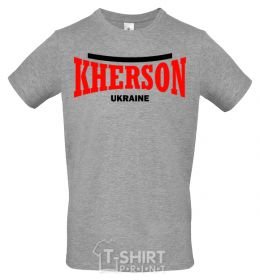 Men's T-Shirt Kherson is calling and i must go kelly-green фото