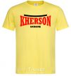 Men's T-Shirt Kherson Ukraine cornsilk фото