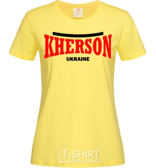 Женская футболка Kherson Ukraine Лимонный фото