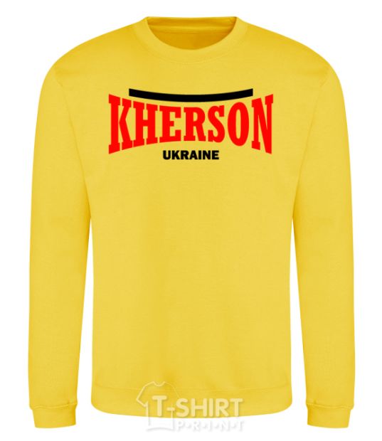 Sweatshirt Kherson Ukraine yellow фото