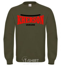 Sweatshirt Kherson Ukraine sand фото