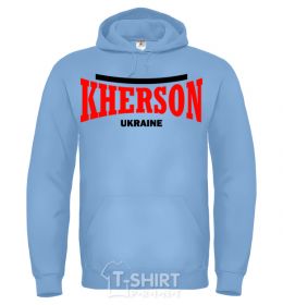Men`s hoodie Kherson is the best city in Ukraine sky-blue фото