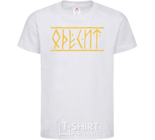 Kids T-shirt Odesite White фото