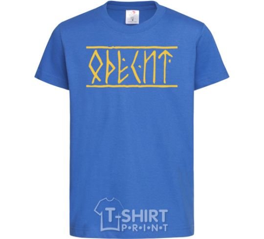 Kids T-shirt Odesite royal-blue фото