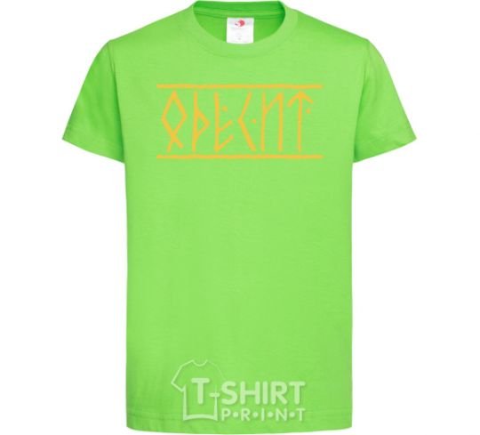 Kids T-shirt Odesite orchid-green фото