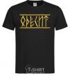 Men's T-Shirt Odesite black фото