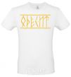 Men's T-Shirt Odesite White фото