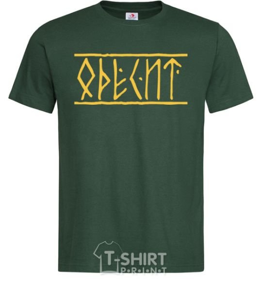 Men's T-Shirt Odesite bottle-green фото