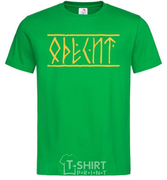 Men's T-Shirt Odesite kelly-green фото