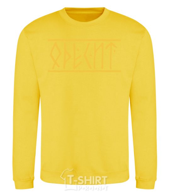 Sweatshirt Odesite yellow фото