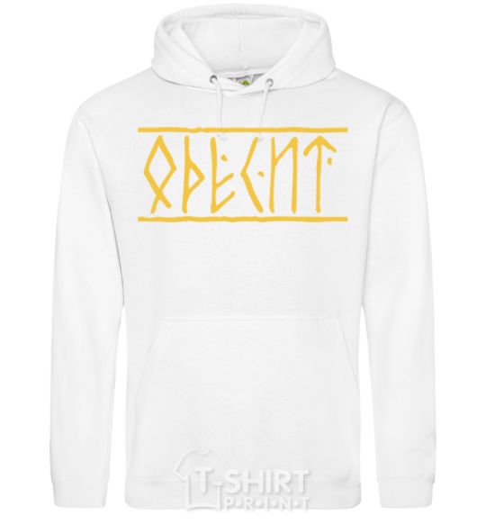 Men`s hoodie Odesite White фото