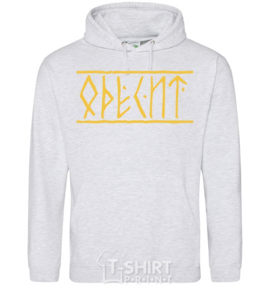 Men`s hoodie Odesite sport-grey фото