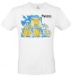 Men's T-Shirt Odessa is the capital of the world White фото