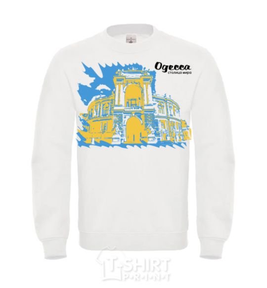 Sweatshirt Odessa is the capital of the world White фото