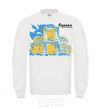 Sweatshirt Odessa is the capital of the world White фото